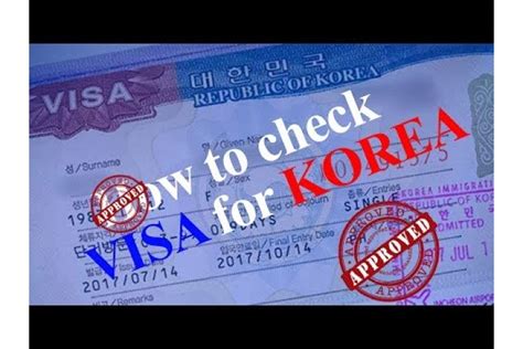 visa application status agenda verification|KOREA VISA PORTAL.